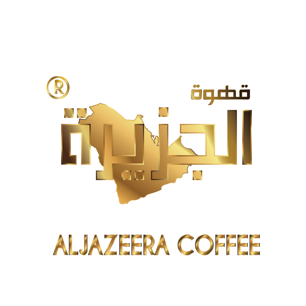 Aljazeera Coffee