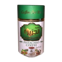 قهوة عصملية بالفستق